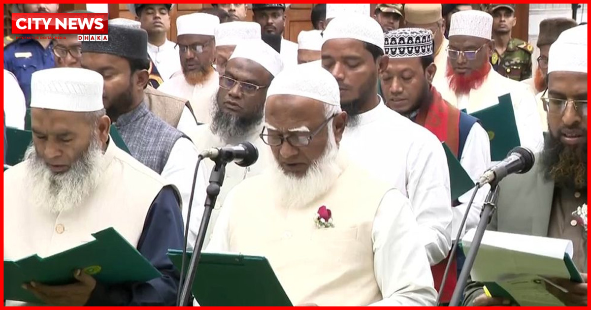 শপথ নিলেন জামায়াত ও স্বতন্ত্র প্রার্থীরা