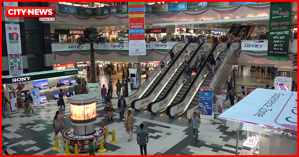 সারা দেশে রাত ৮টার মধ্যে দোকান-শপিংমল বন্ধের সিদ্ধান্ত