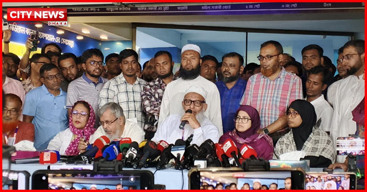 মন্ত্রীর পেছনে টাকা নিয়ে ঘুরিনি: আদ্-দ্বীন হাসপাতাল কর্তৃপক্ষ