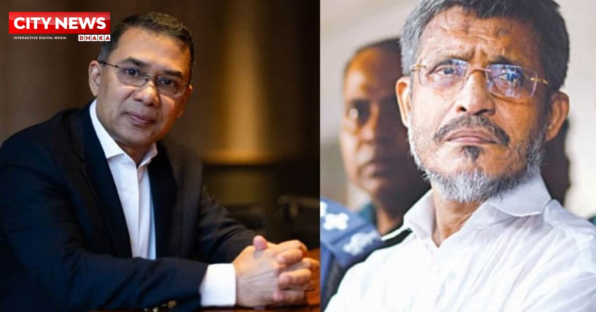 তারেক রহমান-বাবরের খালাসের বিরুদ্ধে আপিল শুনানি বৃহস্পতিবার