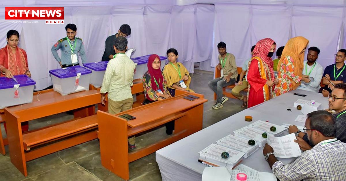 চাকসু নির্বাচনের ভোটের ফলাফল কখন!