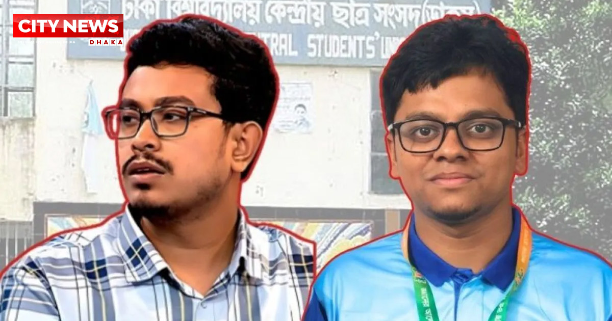 সাদিক ভিপি, ফরহাদ জিএস নির্বাচিত