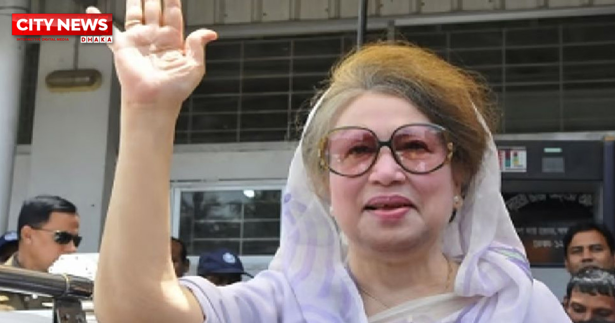 খালেদা জিয়ার অসুস্থতা নিয়ে আন্তর্জাতিক গণমাধ্যমে প্রতিবেদন