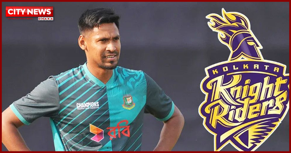 বিসিসিআই‍‍`র নির্দেশনার পর মোস্তাফিজকে ছেড়ে দিল কলকাতা