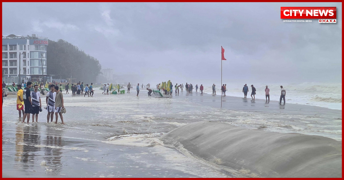 মিয়ানমারের উপকূলে গভীর নিম্নচাপ; চট্টগ্রাম ও কক্সবাজারে ৩ নম্বর স্থানীয় সতর্ক সংকেত