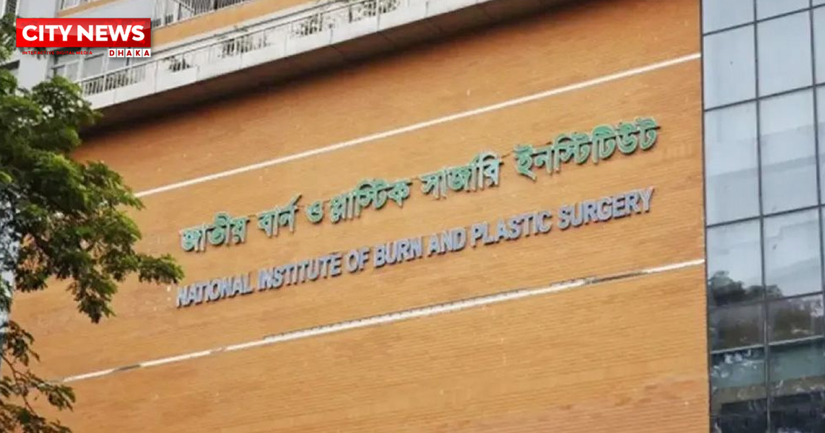 আগারগাঁওয়ে বাসায় গ্যাসের লিকেজ থেকে বিস্ফোরণ, একই পরিবারের দগ্ধ ৬