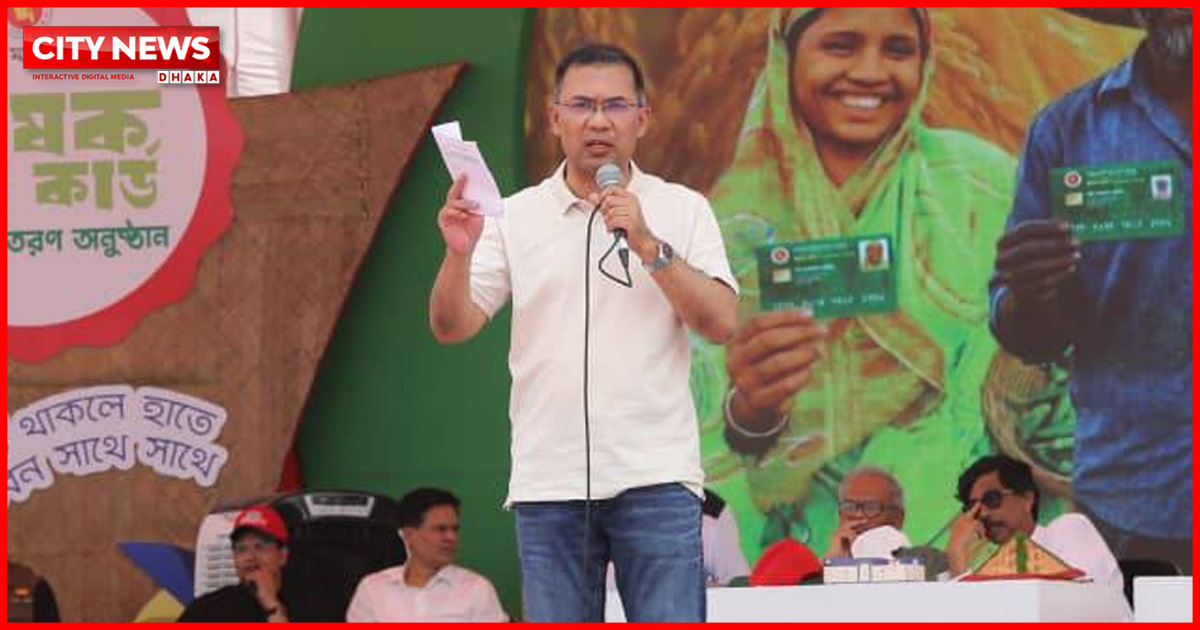 ‘বিএনপির জন-কর্মসূচি বাধাগ্রস্তকারীদের জনগণকে সঙ্গে নিয়ে প্রতিহত করা হবে’