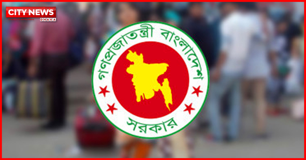 বাড়ল বাৎসরিক ছুটি