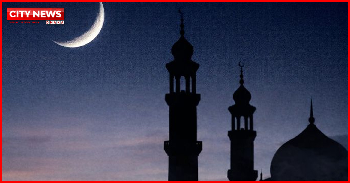 সৌদিতে দেখা গেছে চাঁদ, রোজা শুরু বুধবার