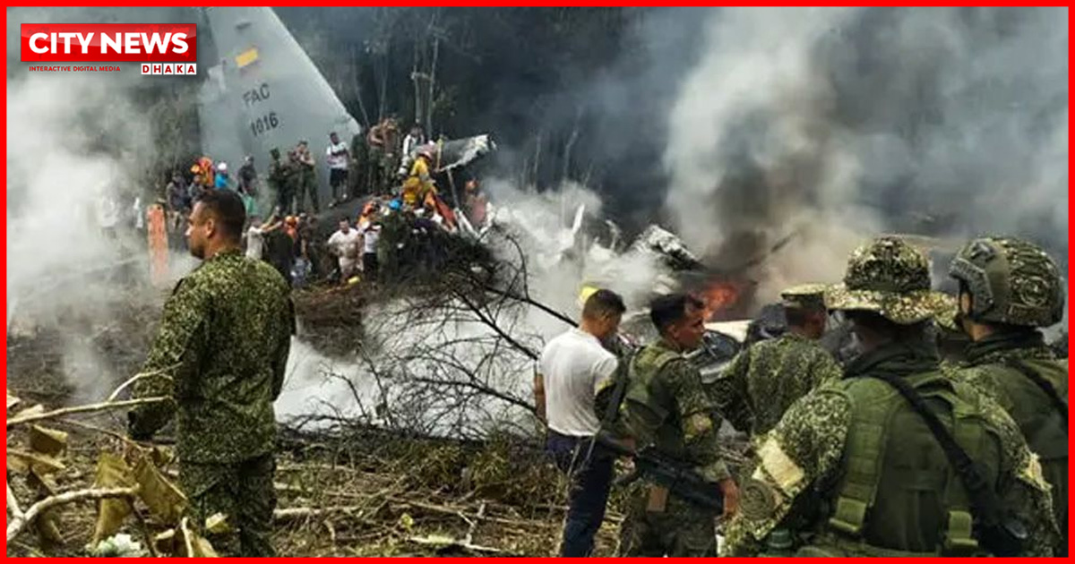 কলম্বিয়ার সামরিক বিমান বিধ্বস্তের ঘটনায় এখন পর্যন্ত ৩৪ মরদেহ উদ্ধার