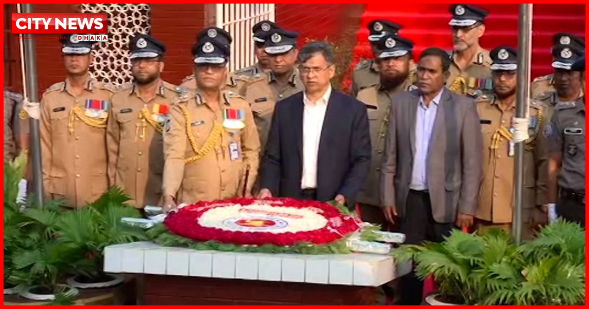 স্বাধীনতা দিবসে শহিদ পুলিশ সদস্যদের প্রতি স্বরাষ্ট্রমন্ত্রী এবং আইজিপির শ্রদ্ধা