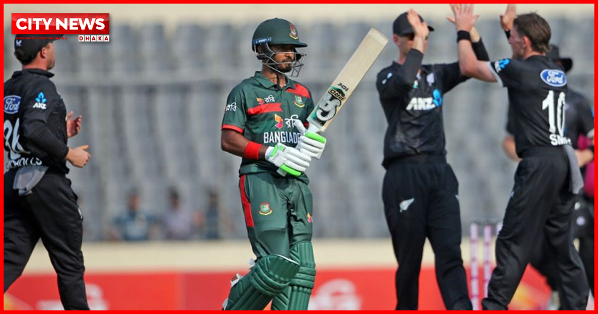বাংলাদেশ অলআউট, ২৬ রানে জিতল নিউজিল্যান্ড