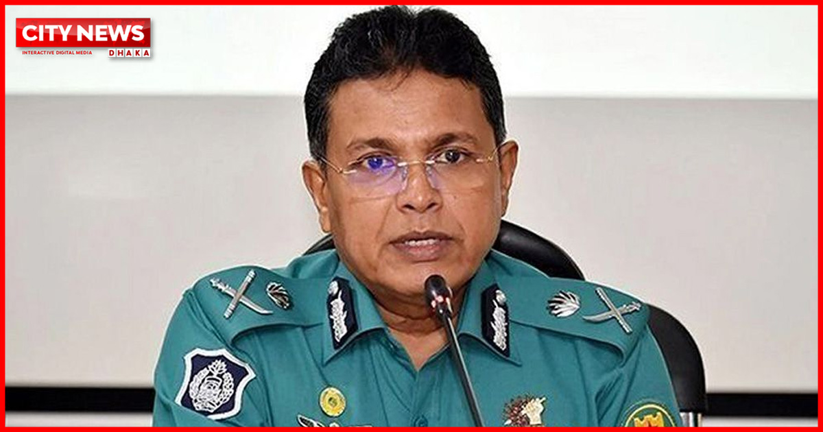 ডিএমপির সাবেক কমিশনার হাবিবুর রহমানের দেশত্যাগে নিষেধাজ্ঞা