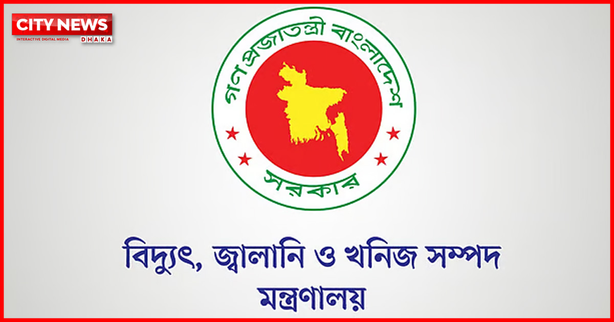 তেল তদারকিতে সরকারের নতুন উদ্যোগ, মজুদের তথ্য দিলে পুরস্কার!