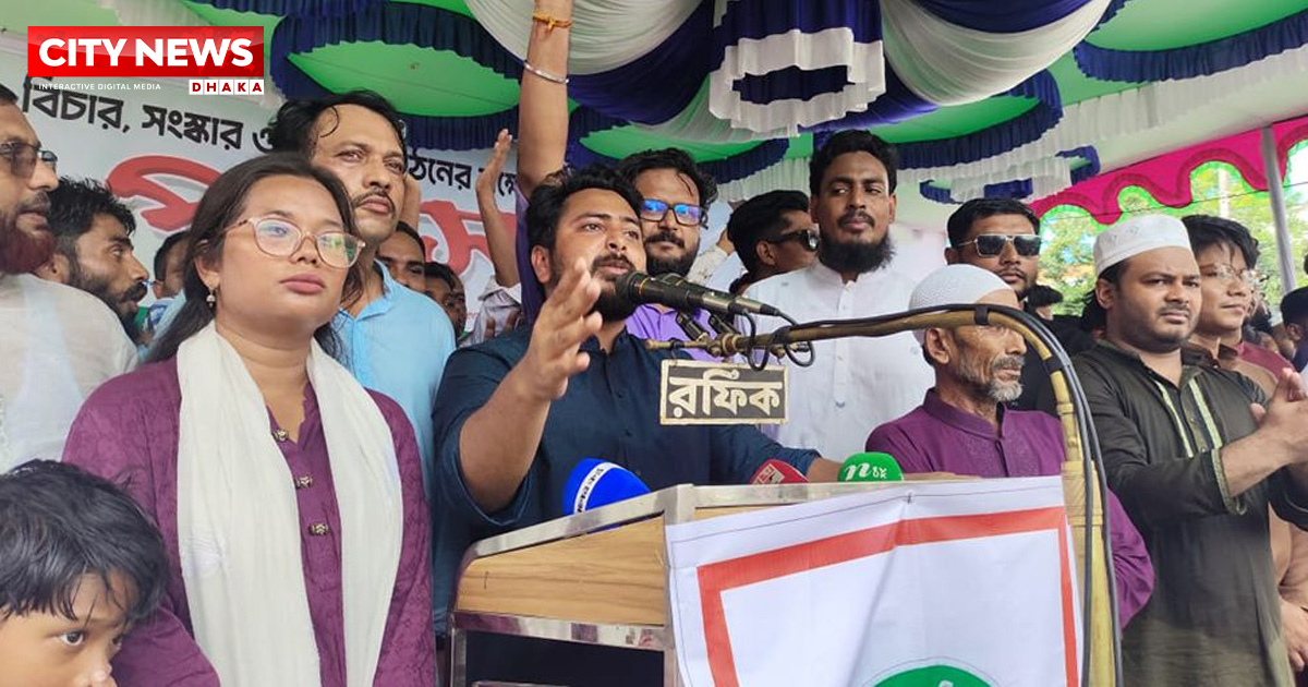 হাসিনা ফিটনেসবিহীন রাষ্ট্র আমাদের ওপর চাপিয়ে দিয়ে গেছেন: নাহিদ