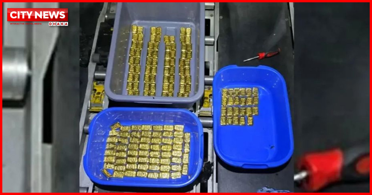 শাহজালাল বিমানবন্দরে বিমানের কার্গো কম্পার্টমেন্ট থেকে ১৮ কেজি স্বর্ণ উদ্ধার