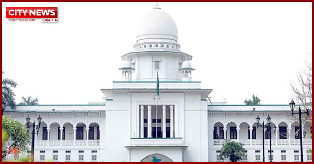 ফরিদপুর-৪ আসনের সীমানা আগের অবস্থায় ফিরিয়ে গেজেট প্রকাশের রায় বহাল