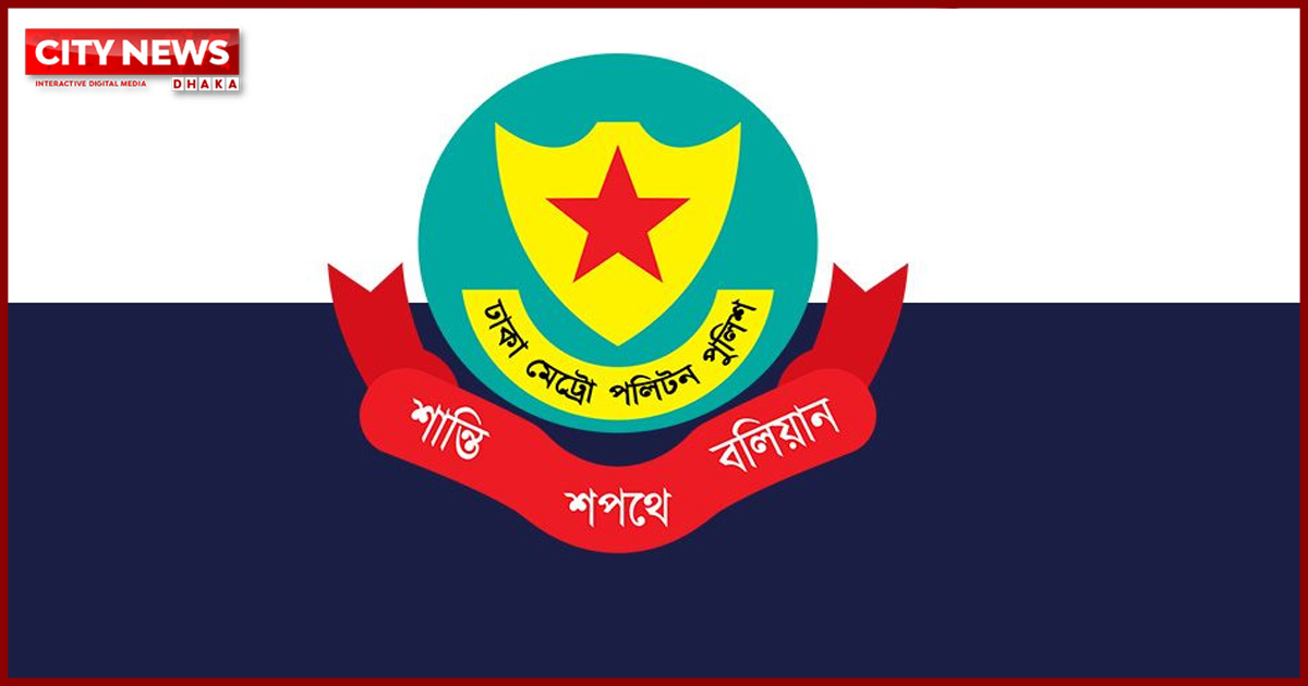 তারেক রহমানের স্বদেশ প্রত্যাবর্তন: ঢাকাবাসীর জন্য বিশেষ ট্রাফিক নির্দেশনা