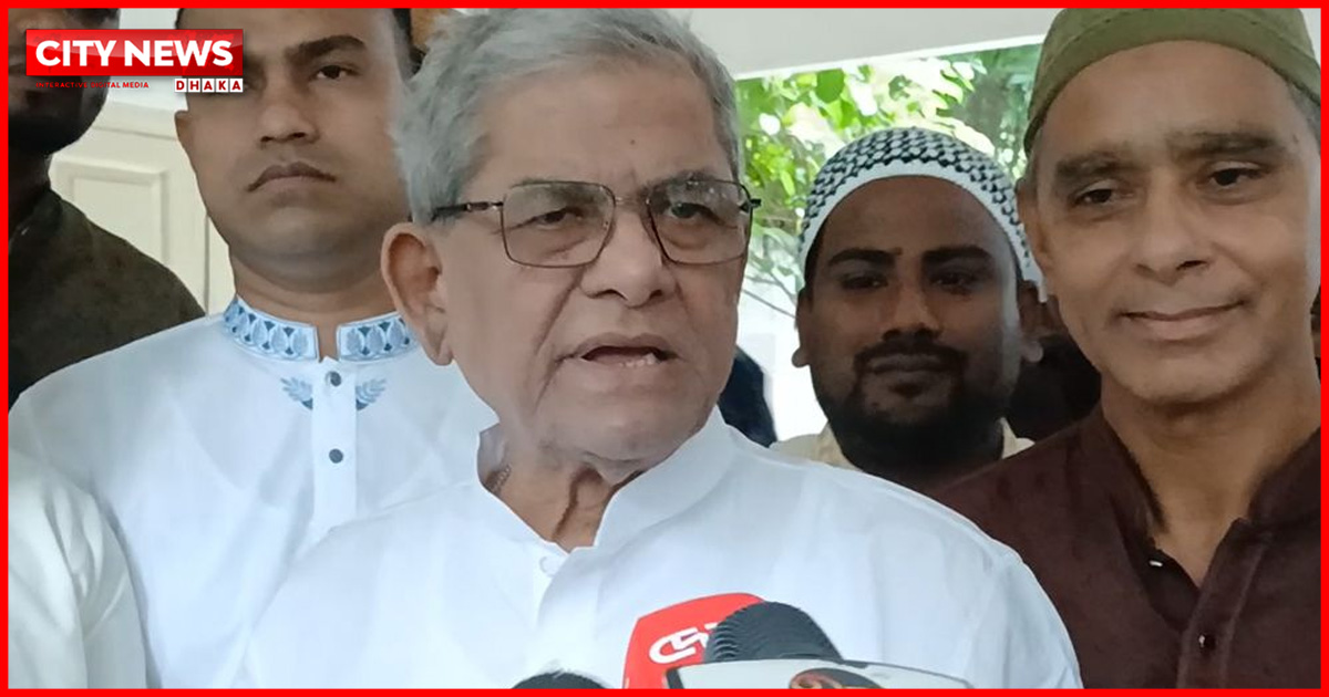 দেশ ও জনগণের স্বার্থে ঐক্যবদ্ধ হওয়ার আহ্বান মির্জা ফখরুলের