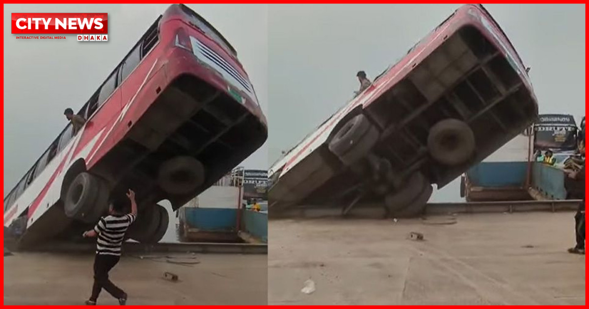 পদ্মায় পড়ে গেছে যাত্রীবাহী বাস, বহু হতাহতের শঙ্কা