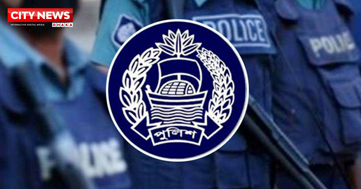 অতিরিক্ত আইজিপিসহ পুলিশের ৫২ পদে বদলি-পদায়ন