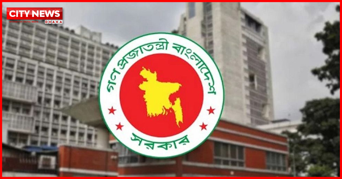 আরও ১৪ জেলা পরিষদে প্রশাসক নিয়োগ দিয়েছে সরকার