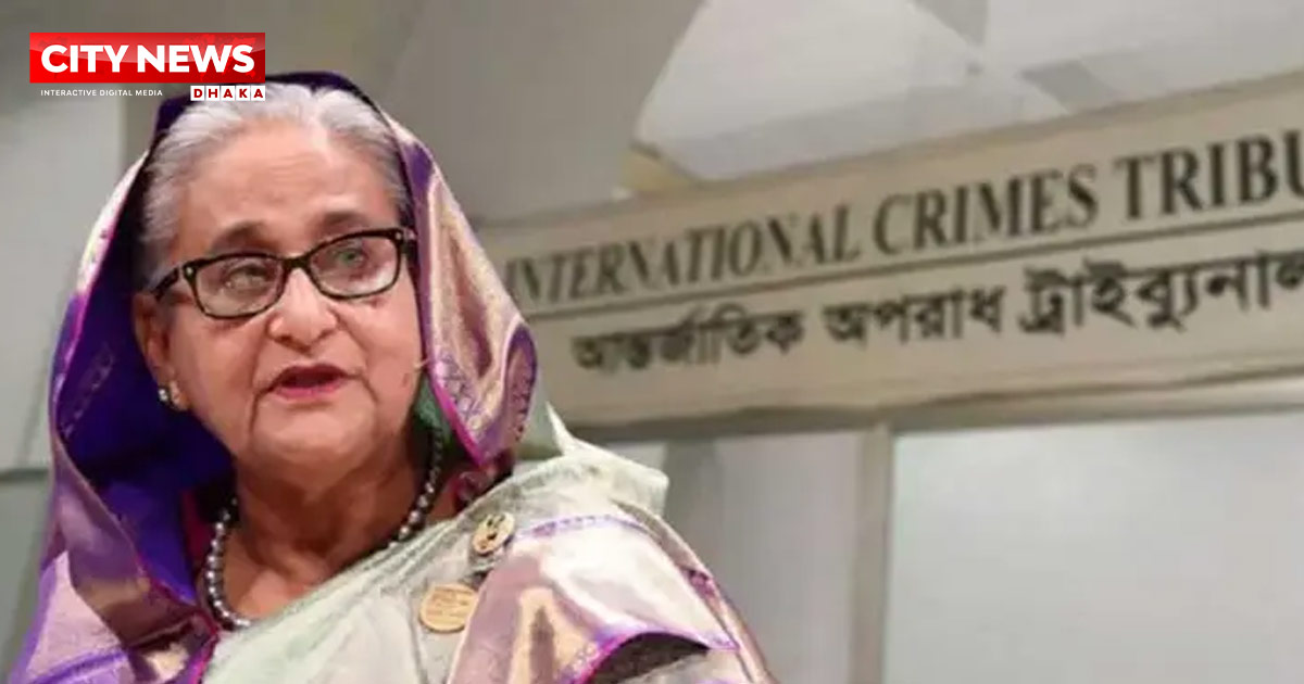 শেখ হাসিনার বিরুদ্ধে আনুষ্ঠানিক অভিযোগ গঠনে দ্বিতীয় দিনের শুনানি আজ