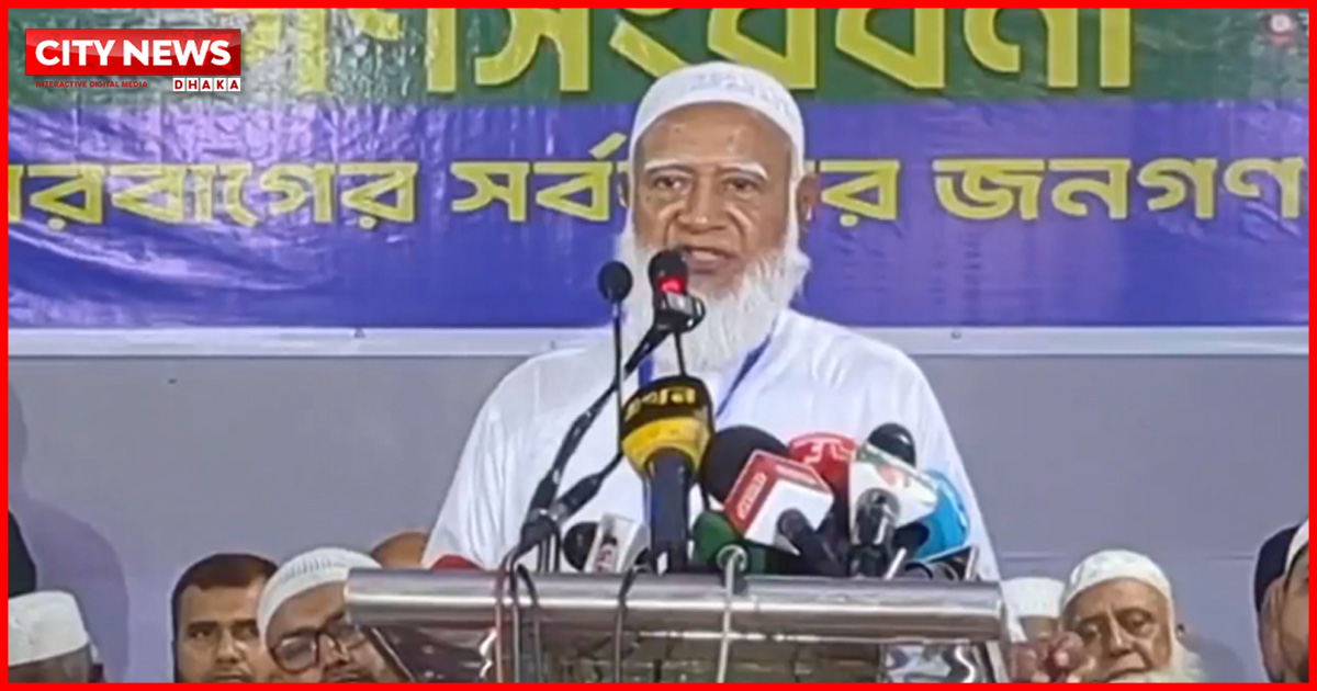 নির্বাচনে জয়ের পর বিএনপি বদলে গেছে, ভুলে গেছে আগের ওয়াদা: ডা. শফিকুর রহমান