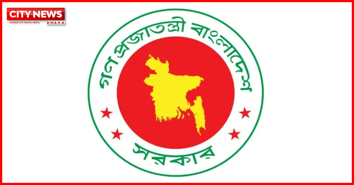 ঈদের ছুটির প্রজ্ঞাপন জারি, বন্ধেও খোলা থাকবে যেসব অফিস