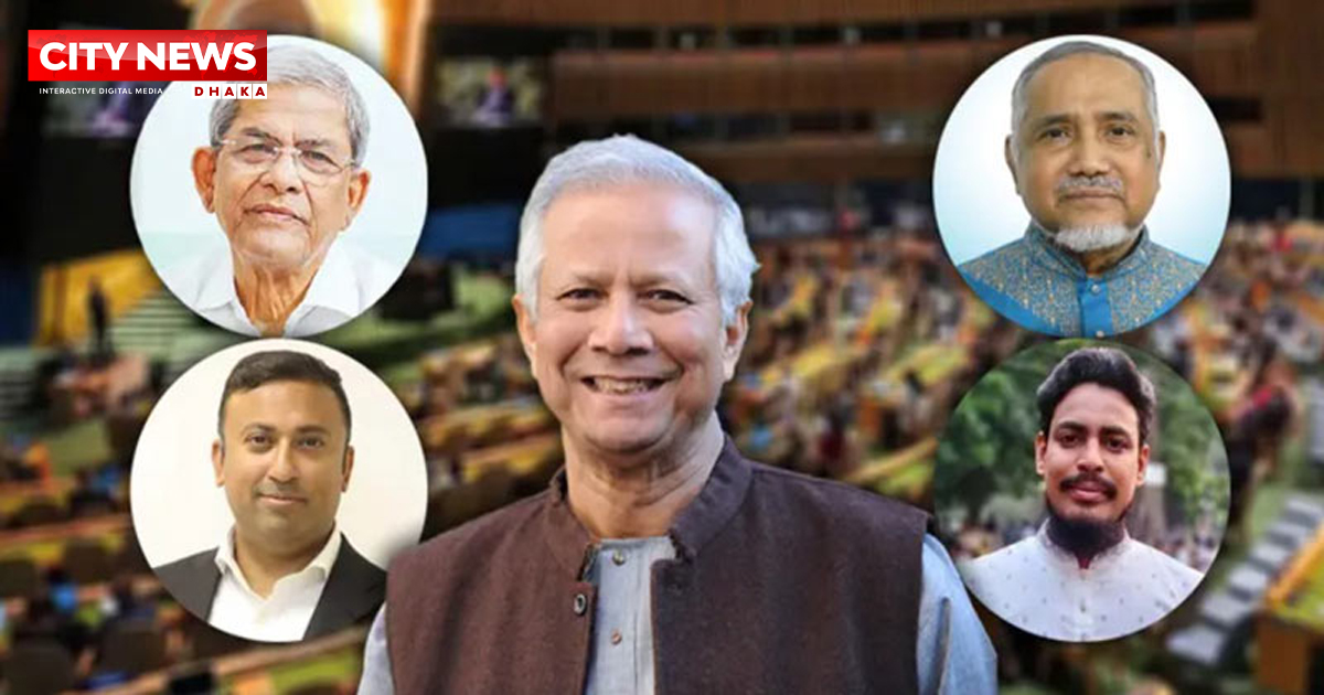 প্রধান উপদেষ্টার সঙ্গে যুক্তরাষ্ট্রে যাচ্ছেন ফখরুলসহ ৪ রাজনীতিবিদ