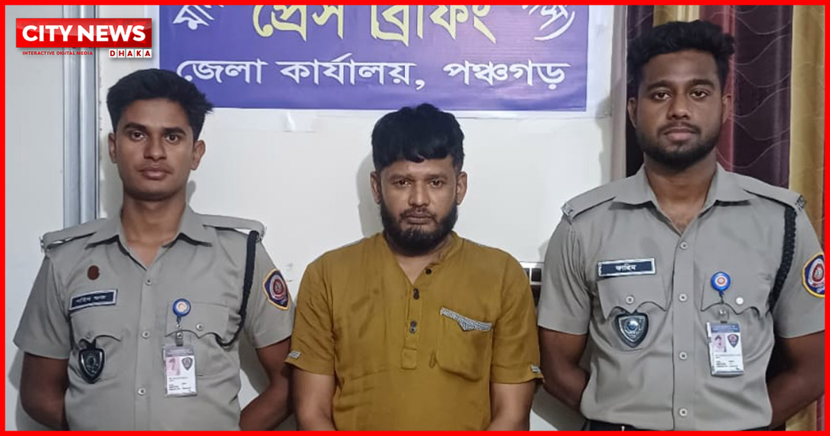 পঞ্চগড়ে ইয়াবা সহ আটক ১, মোটরসাইকেল জব্দ