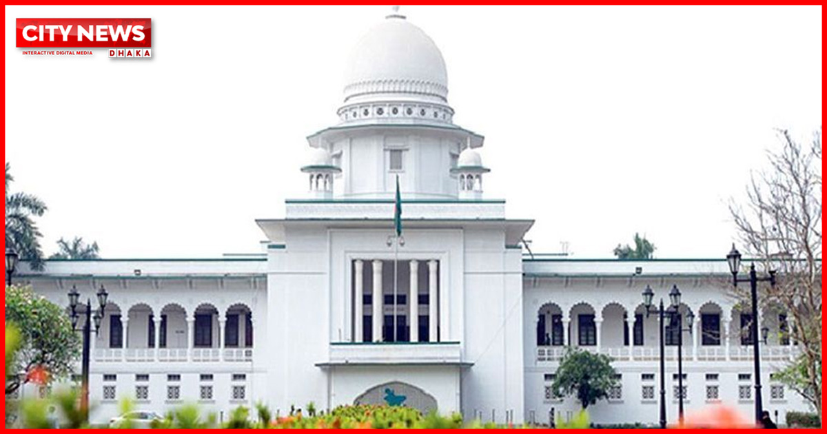 সংবিধানে ফিরলো গণভোট ও তত্ত্বাবধায়ক সরকার ব্যবস্থা