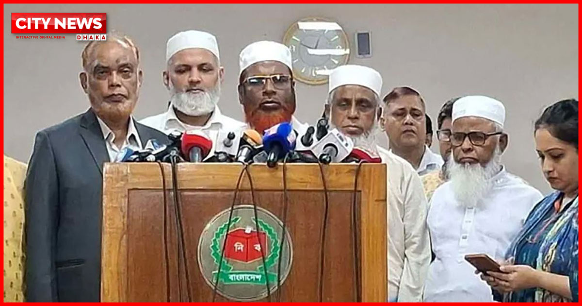 স্থানীয় নির্বাচন নিয়ে ইসিকে জামায়াতের ৯ দাবি