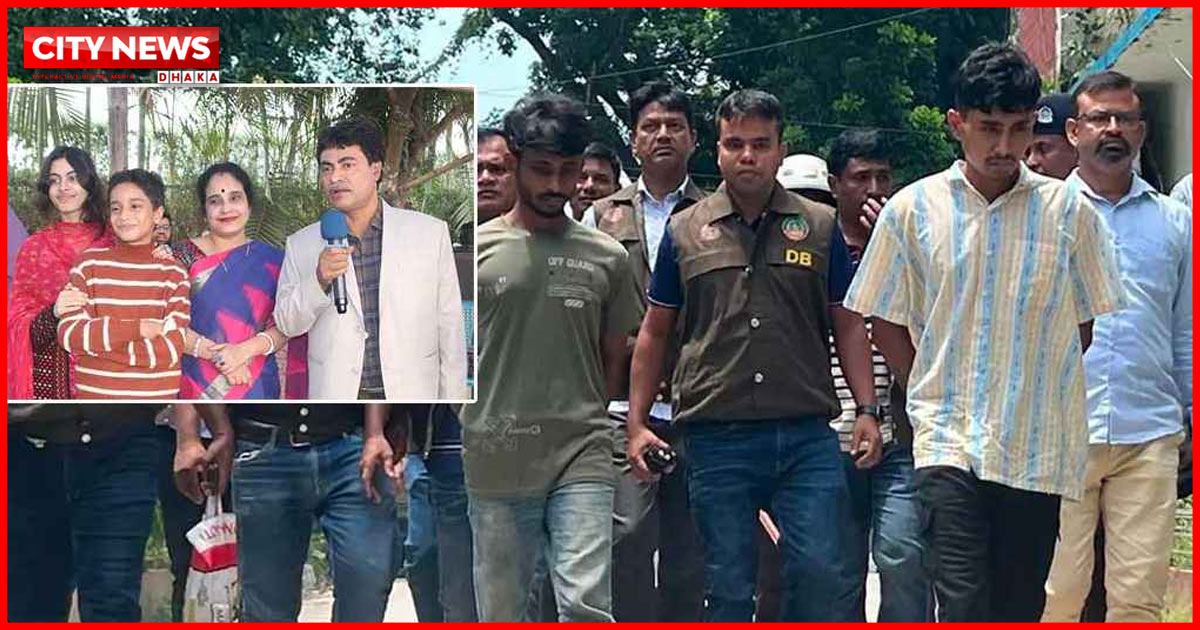 রংপুরে একই পরিবারের ৪ জনকে হত্যা, বেরিয়ে এলো চাঞ্চল্যকর তথ্য