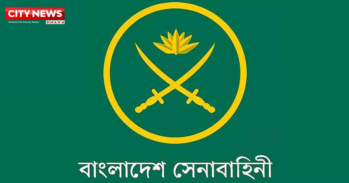 ডাকসু নির্বাচনে সংশ্লিষ্টতা নিয়ে অবস্থান স্পষ্ট করল সেনাবাহিনী