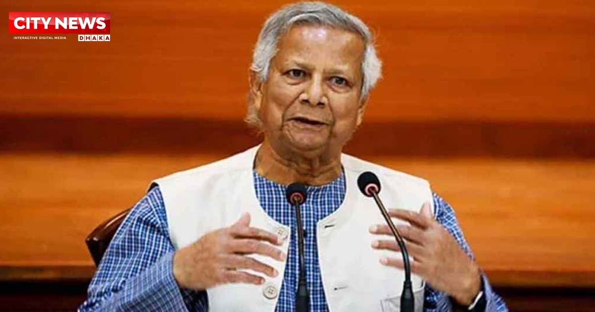 বৈষম্য ও দুর্নীতিমুক্ত দেশ গড়তে সবাইকে একযোগে কাজ করতে হবে: প্রধান উপদেষ্টা