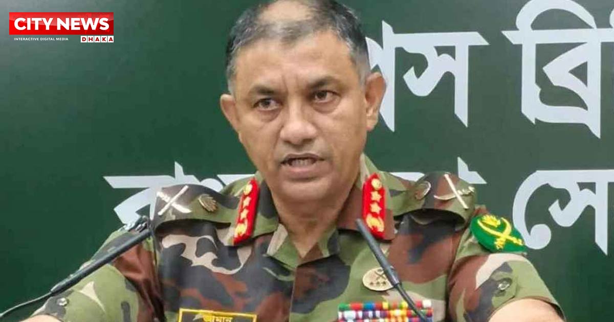 চার্জশিটে নাম আসা কর্মকর্তাদের মধ্যে ১৫ জন হেফাজতে: সেনাবাহিনী