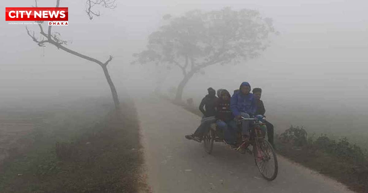 উত্তরাঞ্চলে জেঁকে বসছে শীত, দেশের সর্বনিম্ন তাপমাত্রা তেঁতুলিয়ায়