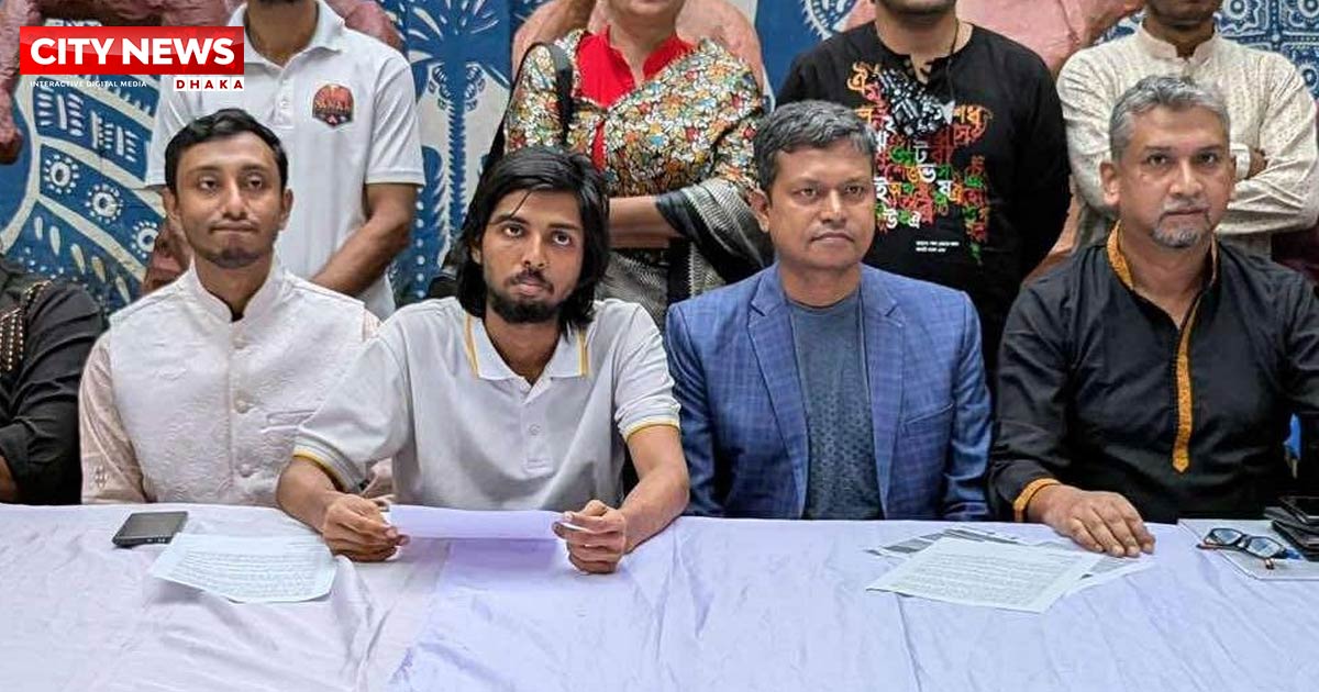 পহেলা অগ্রহায়ণ নববর্ষ পালনের ঘোষণা ডাকসুর