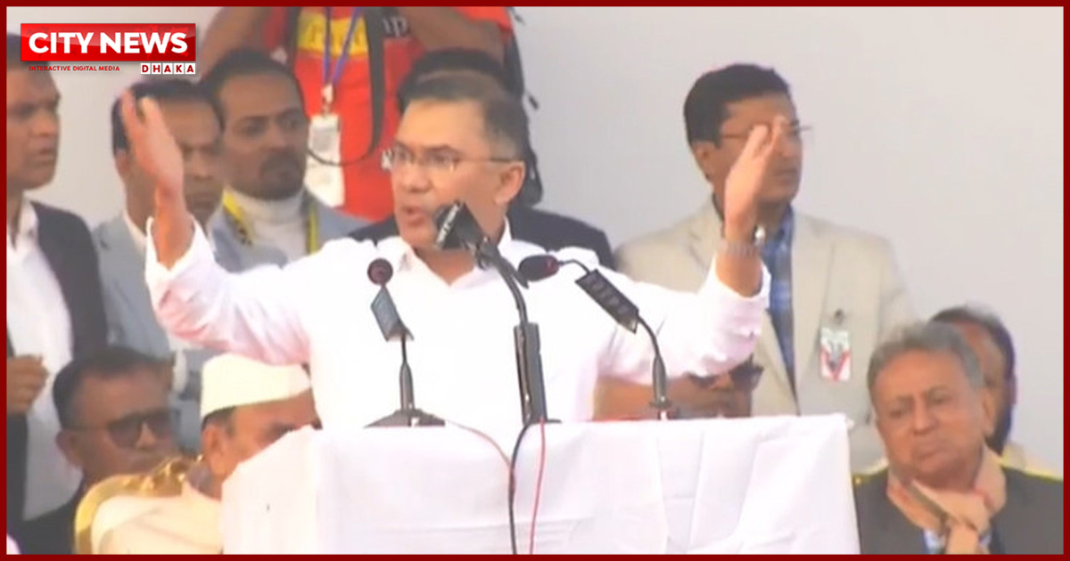 আই হ্যাভ আ প্ল্যান: তারেক রহমান