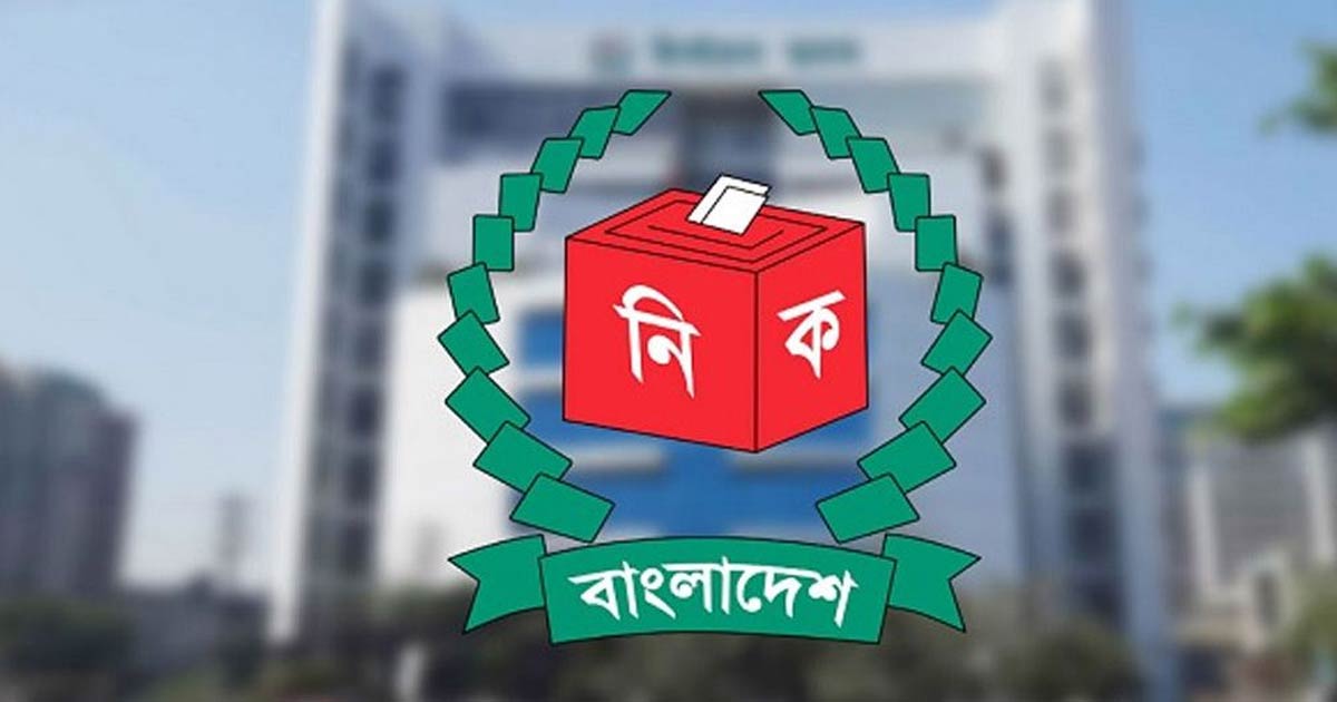 অষ্টম দিনে ৪৫ জনের আপিল মঞ্জুর, নামঞ্জুর ১৮, প্রত্যাহার ৯