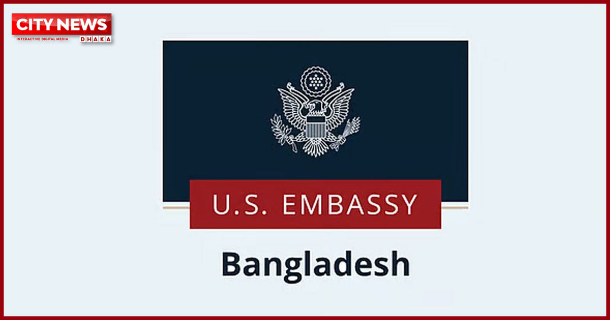 তারেক রহমানকে শুভেচ্ছাবার্তা মার্কিন দূতাবাসের