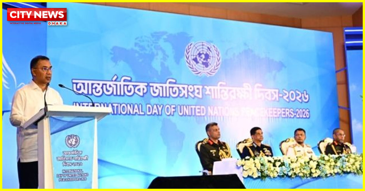 শান্তিরক্ষীদের অর্জন করা গৌরব রক্ষা করা সশস্ত্র বাহিনীর প্রধান কর্তব্য: প্রধানমন্ত্রী
