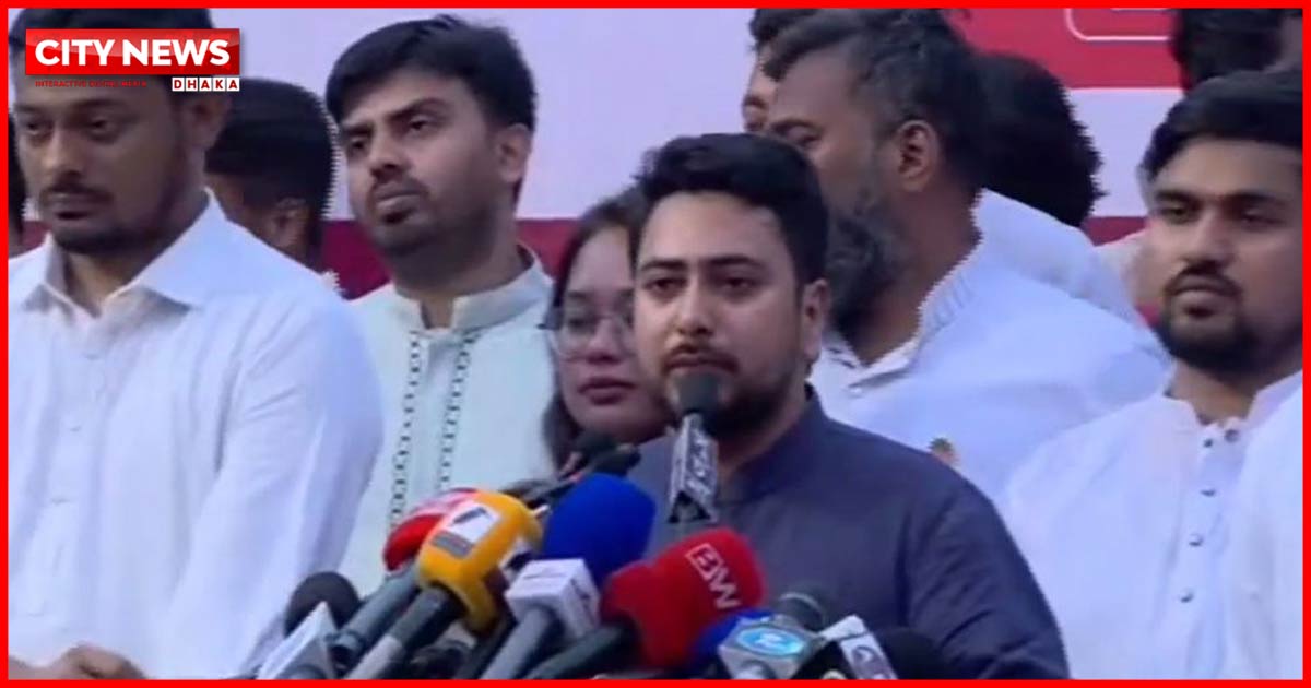 স্বরাষ্ট্রমন্ত্রী ও জ্বালানিমন্ত্রীর পদত্যাগসহ চার দফা দাবিতে শাহবাগে এনসিপির গণবিক্ষোভ কর্মসূচি