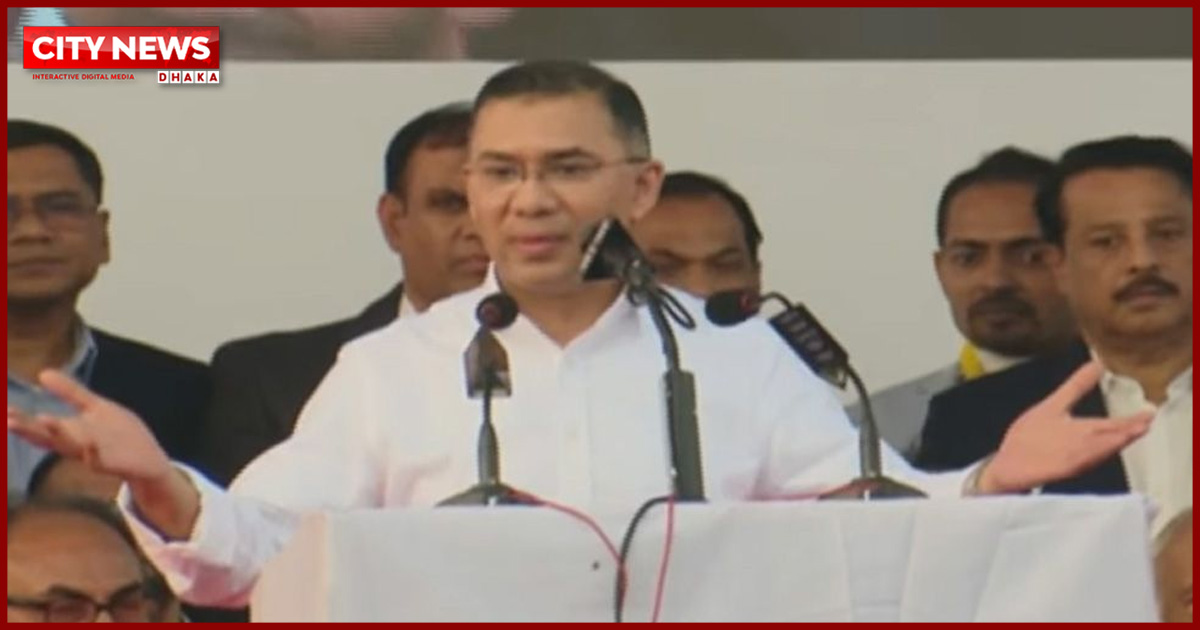 সকলে মিলে দেশ গড়ার সময় এসেছে: তারেক রহমান