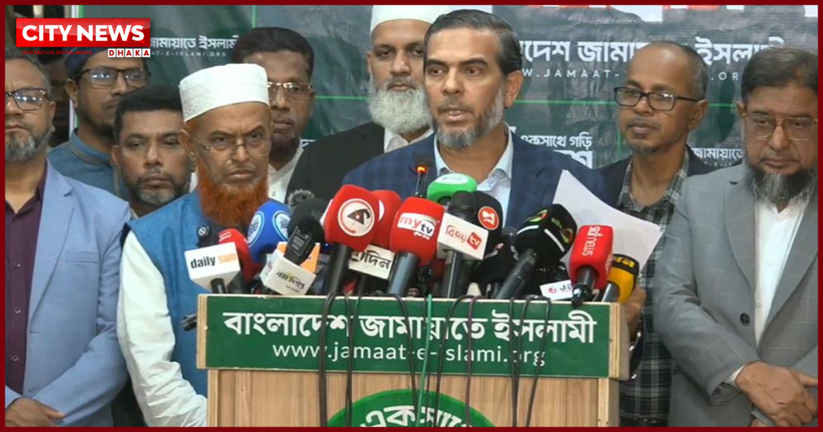 ৩০টি আসনে ভোট পুনর্গণনার আবেদন, জয়ীদের শপথ স্থগিতে আইনি পদক্ষেপ নেবে জামায়াত