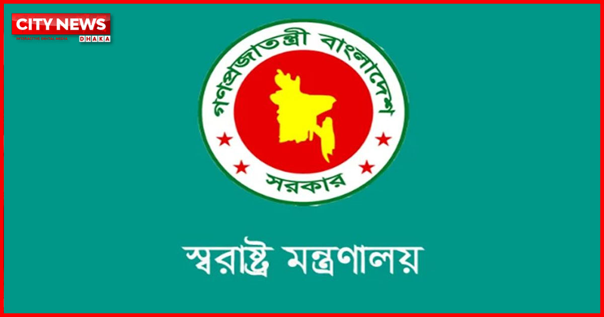 কিশোর গ্যাং প্রতিরোধে সব উপজেলায় কমিটি গঠনের সিদ্ধান্ত