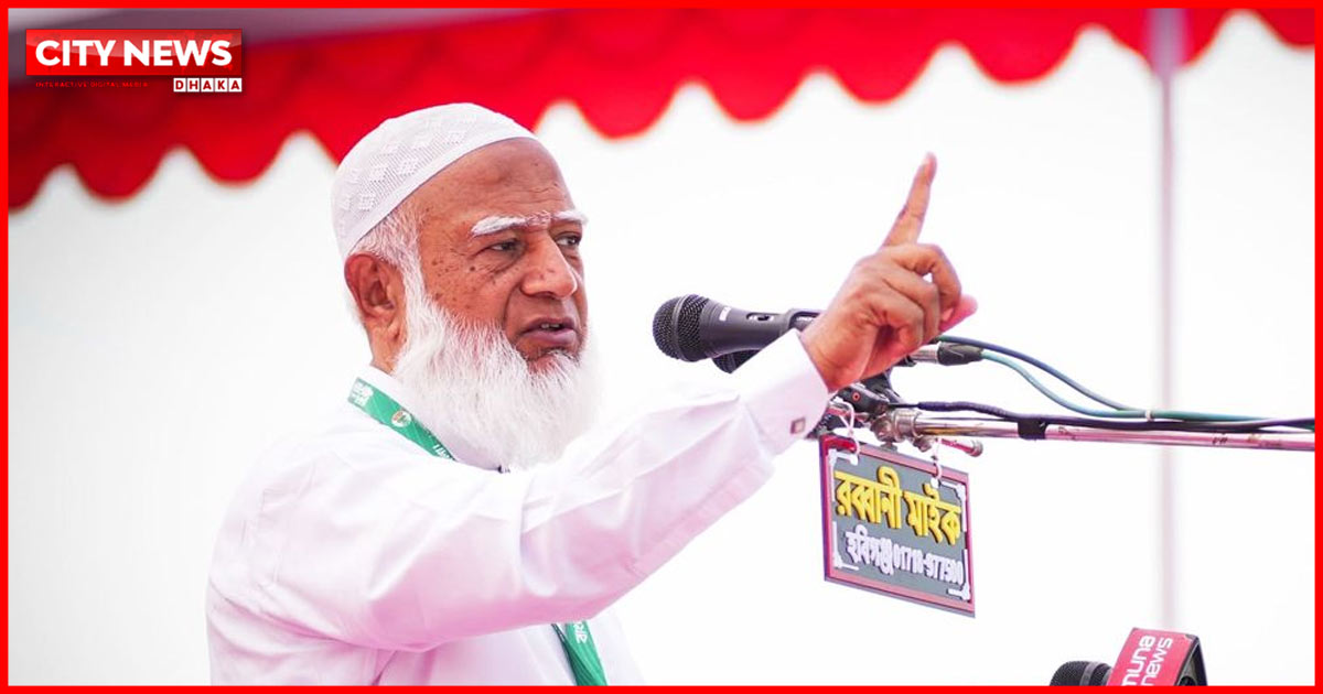 সাজেকের ঘটনায় পদক্ষেপ নিতে জামায়াত আমিরের আহ্বান
