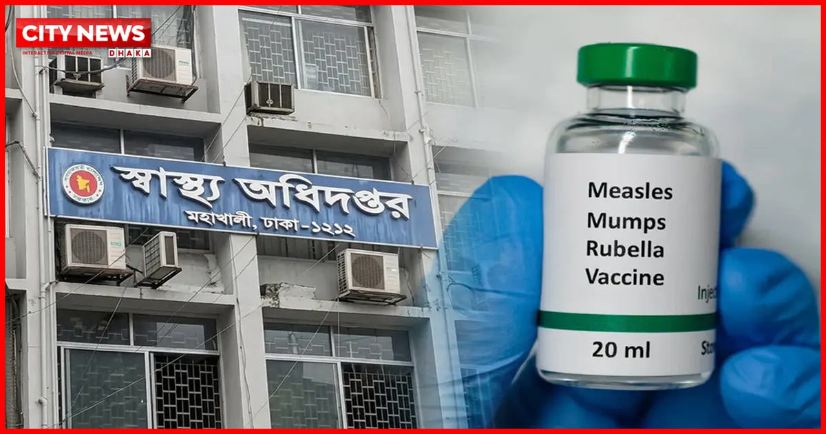 হামের উপসর্গ নিয়ে আরও ৫ জনের মৃত্যু
