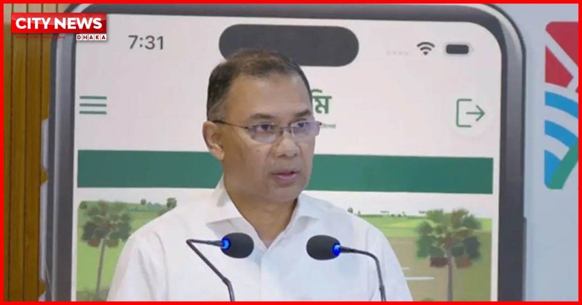 ডিজিটাল প্রযুক্তিতে মিলবে ভূমিসেবা, বন্ধ হবে দুর্নীতি ও হয়রানি: প্রধানমন্ত্রী